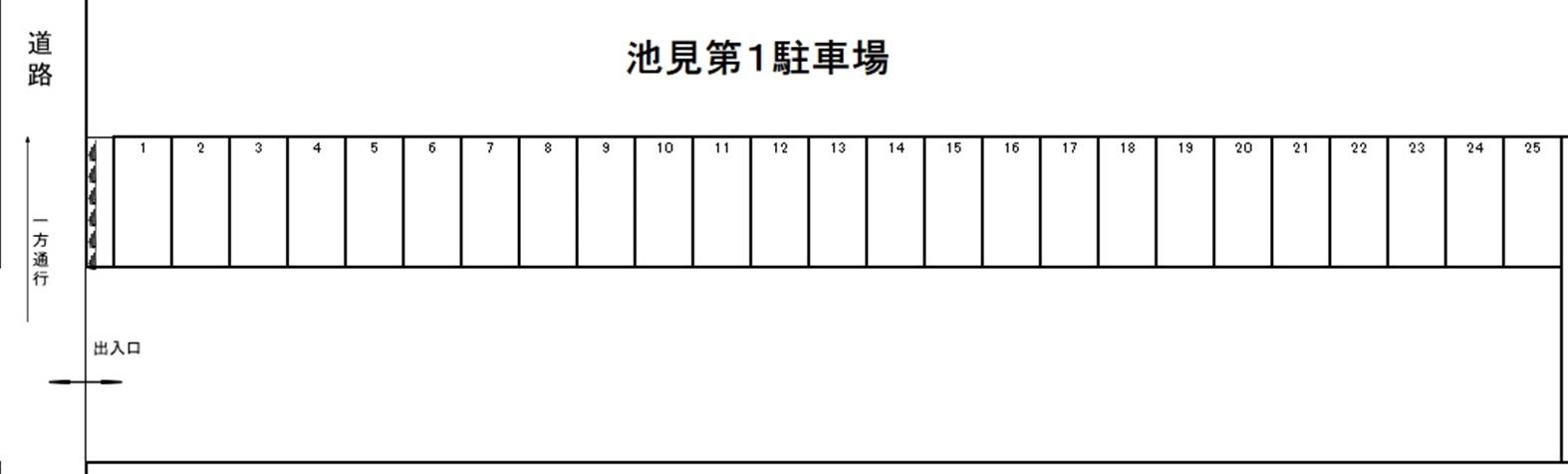 池見第1駐車場の駐車配置図