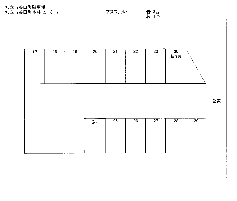 知立市谷田町駐車場の駐車配置図