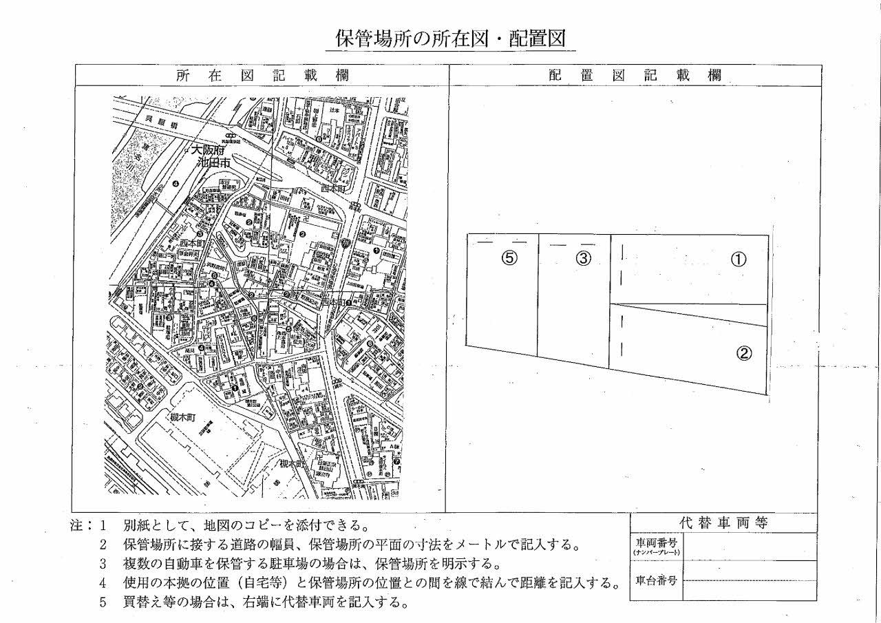 未来モータープールの駐車配置図