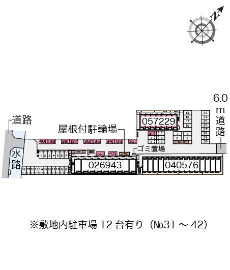 クレイノフジサキⅣ(57229)の駐車配置図