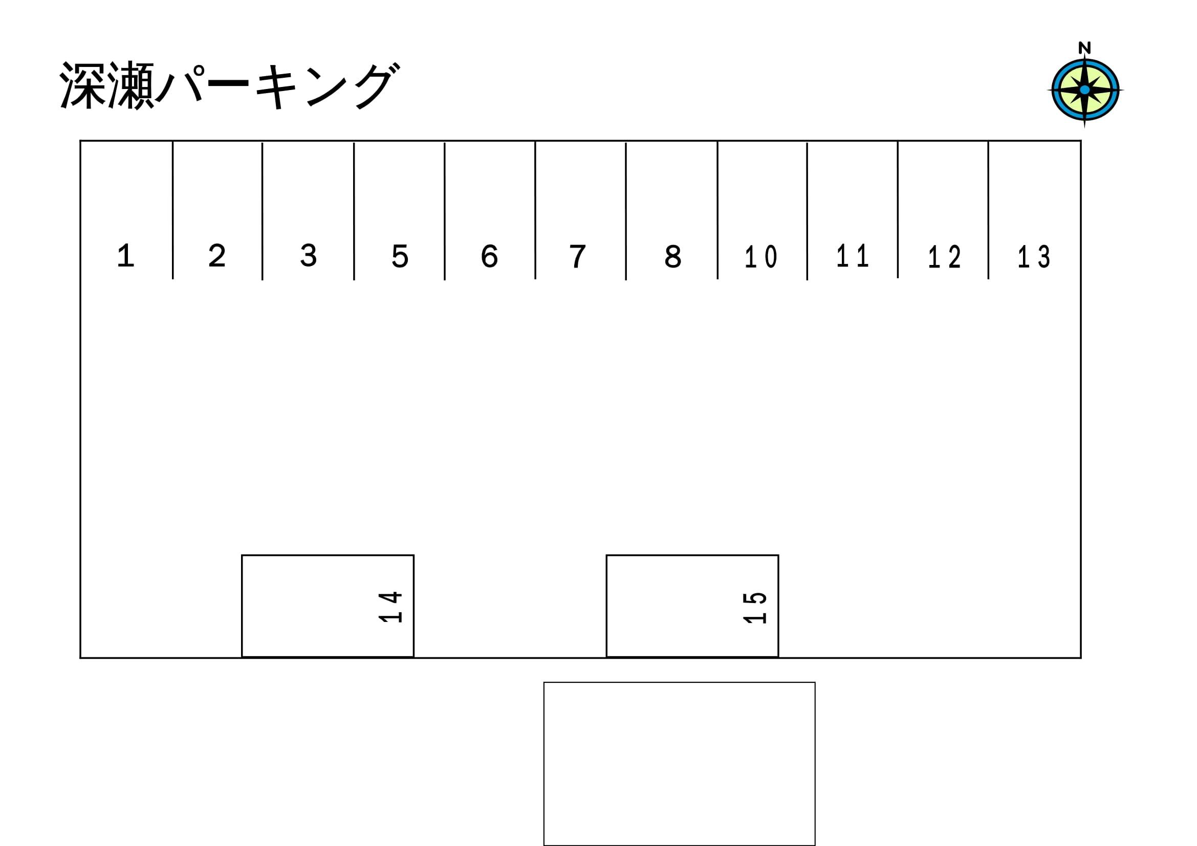 深瀬パーキングの駐車配置図