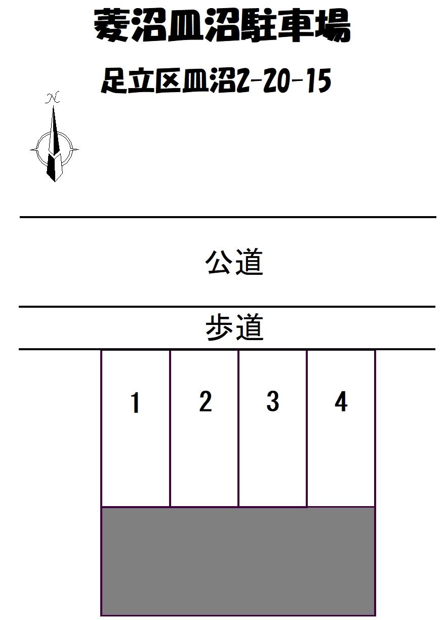 菱沼皿沼駐車場の駐車配置図