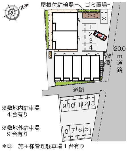 クレイノＳＴＡＲＳ(56641)の駐車配置図