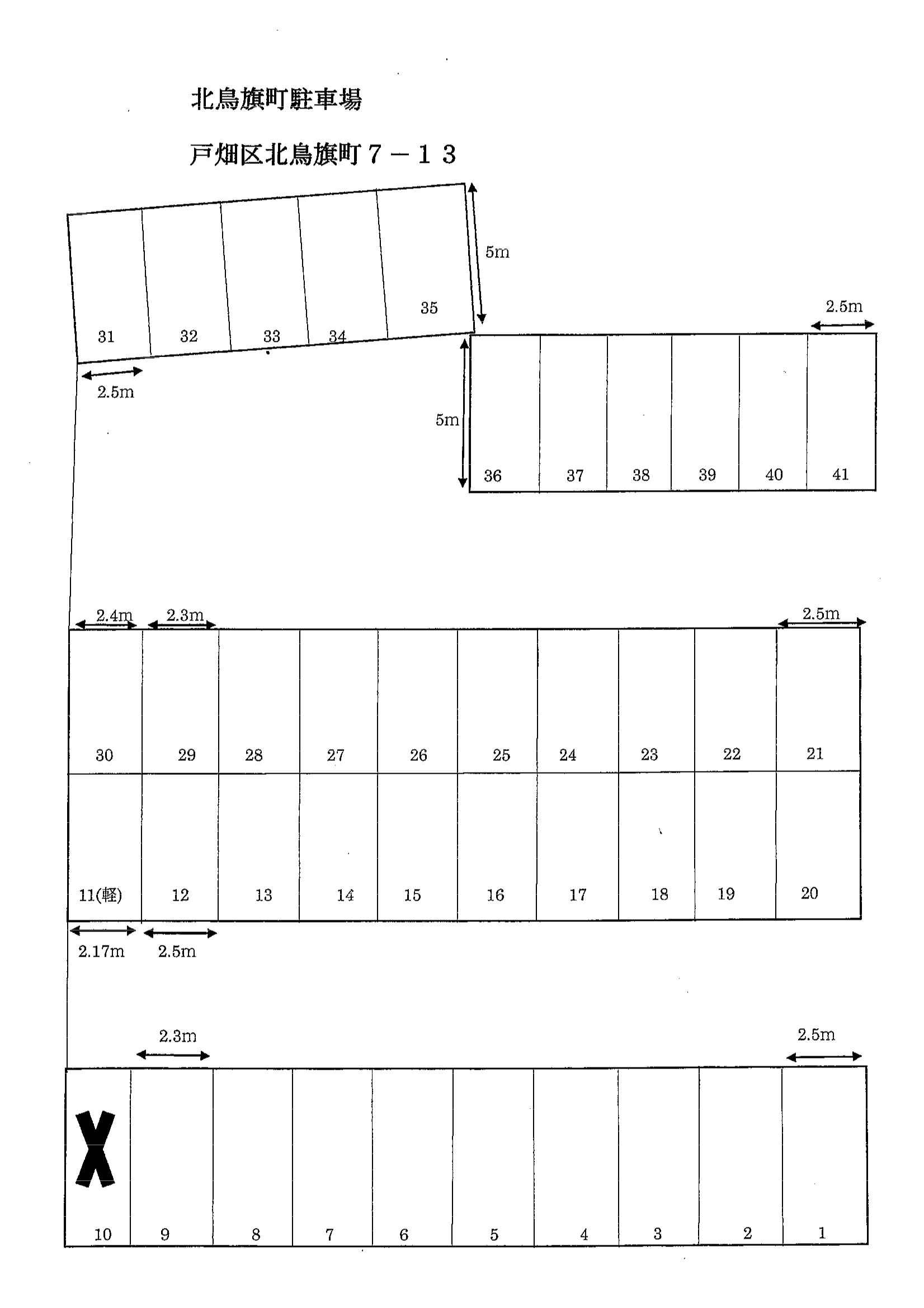 北鳥旗町駐車場の駐車配置図