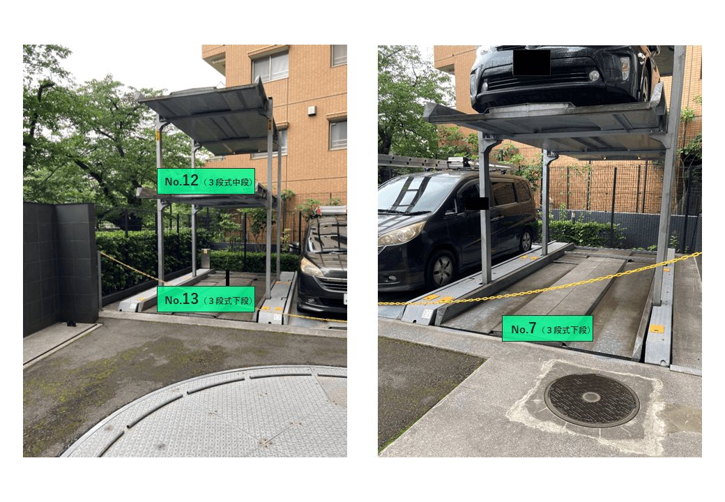西早稲田１駐車場の外観・駐車場イメージ3枚目