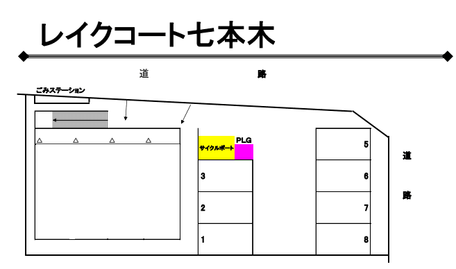 レイクコート七本木の駐車配置図