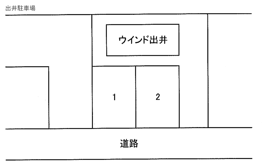 出井駐車場の駐車配置図