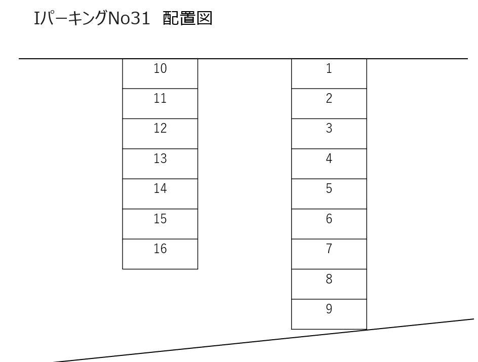 駐車場画像1枚目