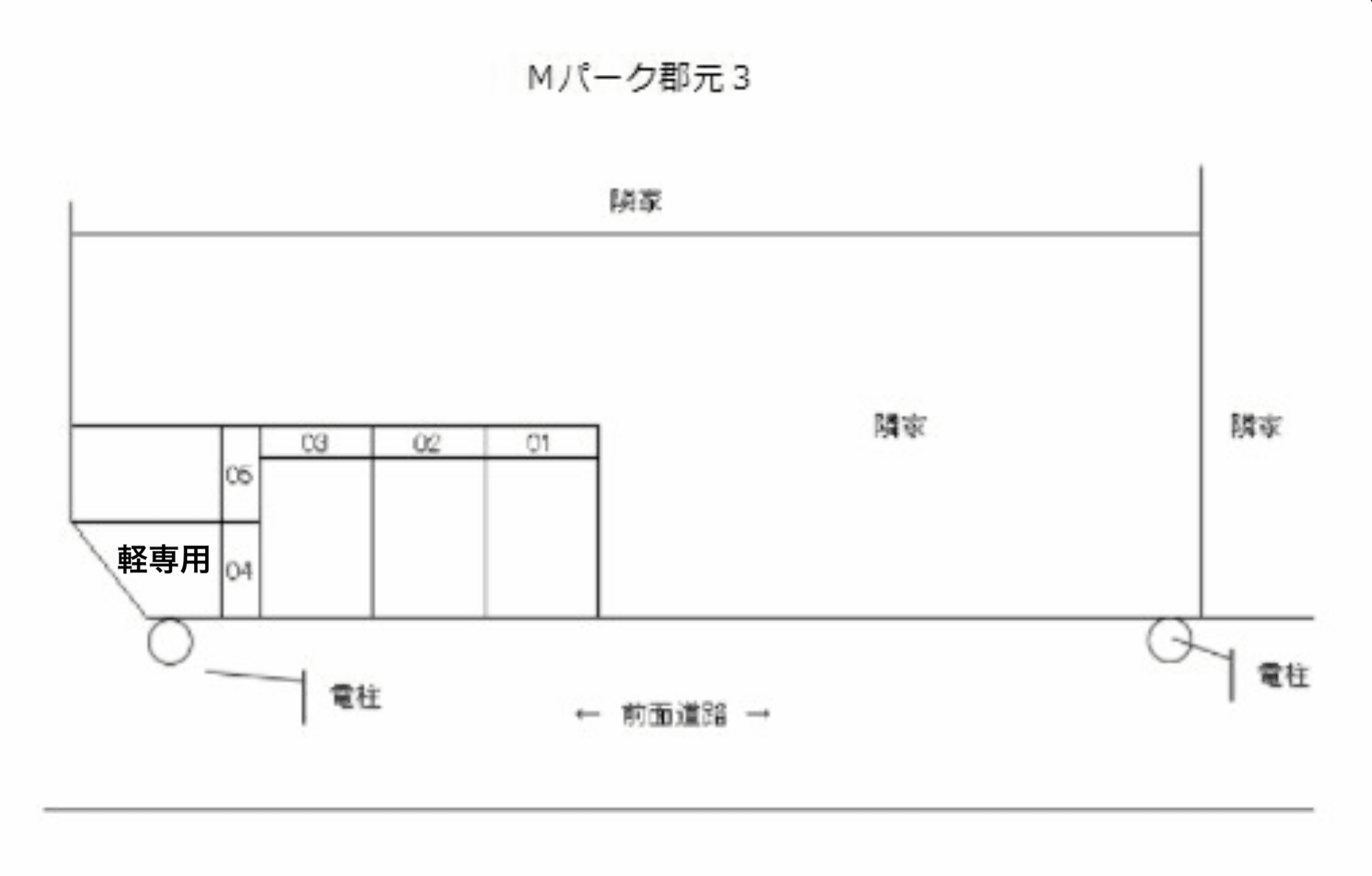 Ｍパーク郡元３の駐車配置図