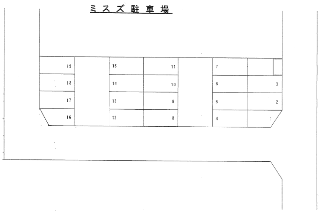 ミスズ駐車場の駐車配置図