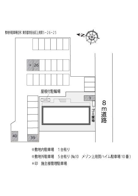 砧公園(13499)の駐車配置図