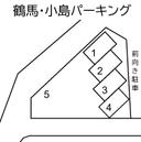 鶴馬･小島パーキングの駐車場