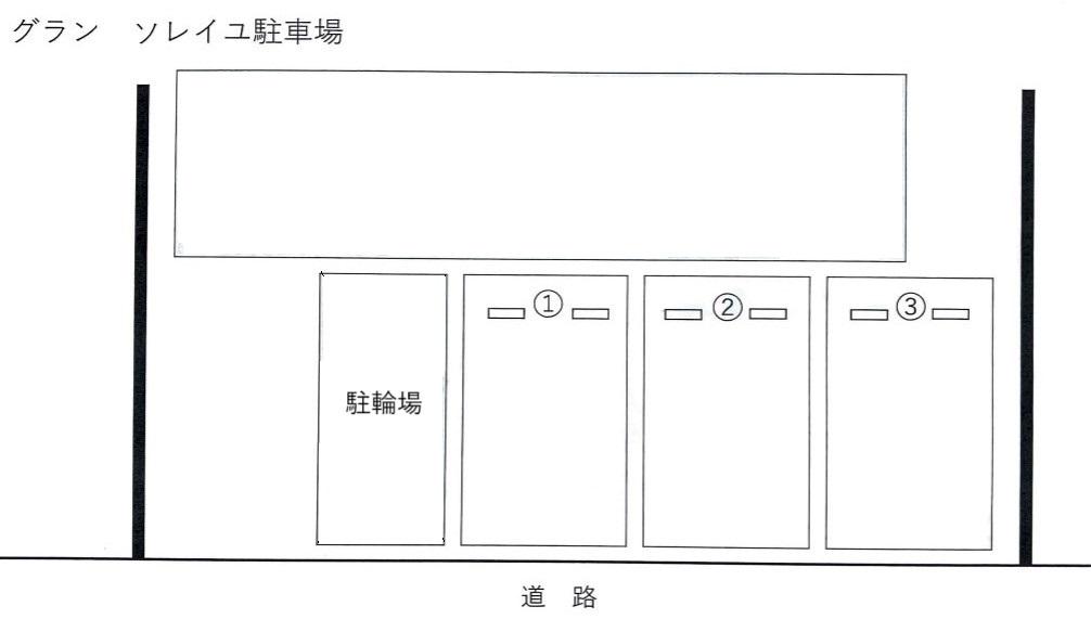 グラン　ソレイユ駐車場の駐車配置図