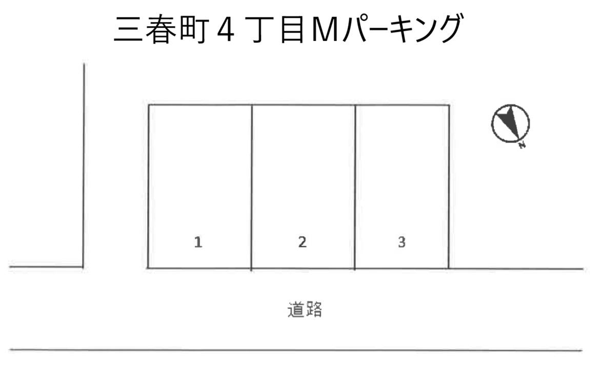三春町４丁目Ｍパーキングの駐車配置図