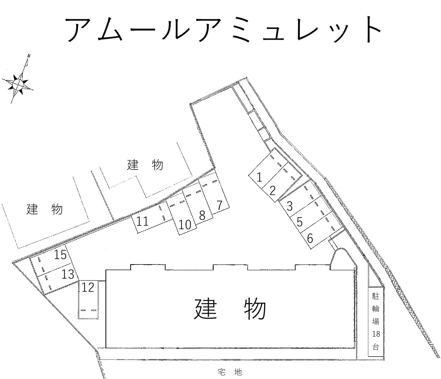 アムールアミュレットの駐車配置図
