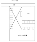 アベニュー三浦駐車場②の駐車場