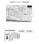セーヌ(40536)　敷地外駐車場の駐車場