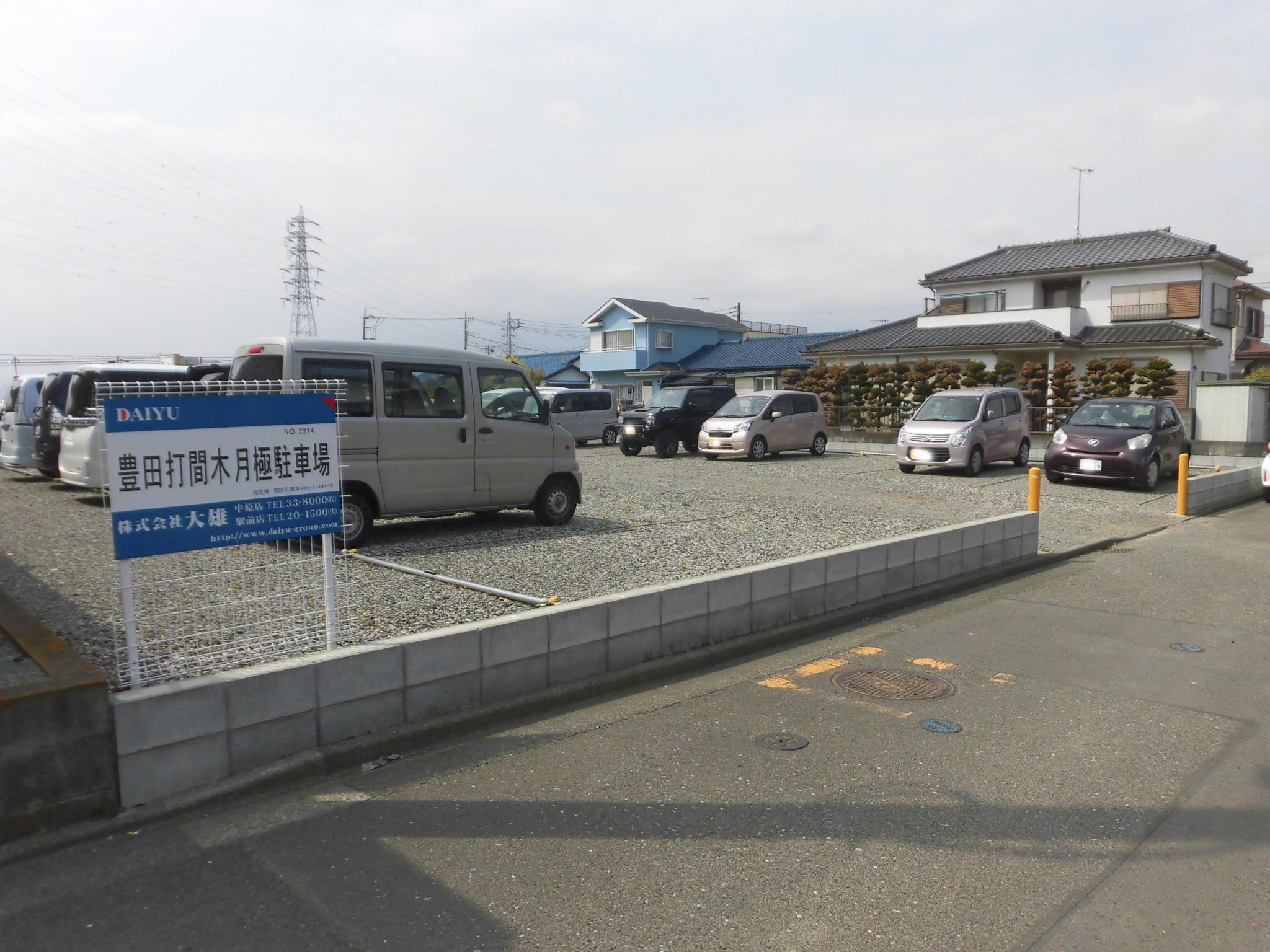 豊田打間木月極駐車場の外観・駐車場イメージ2枚目