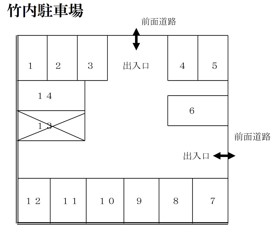 竹内駐車場の駐車配置図