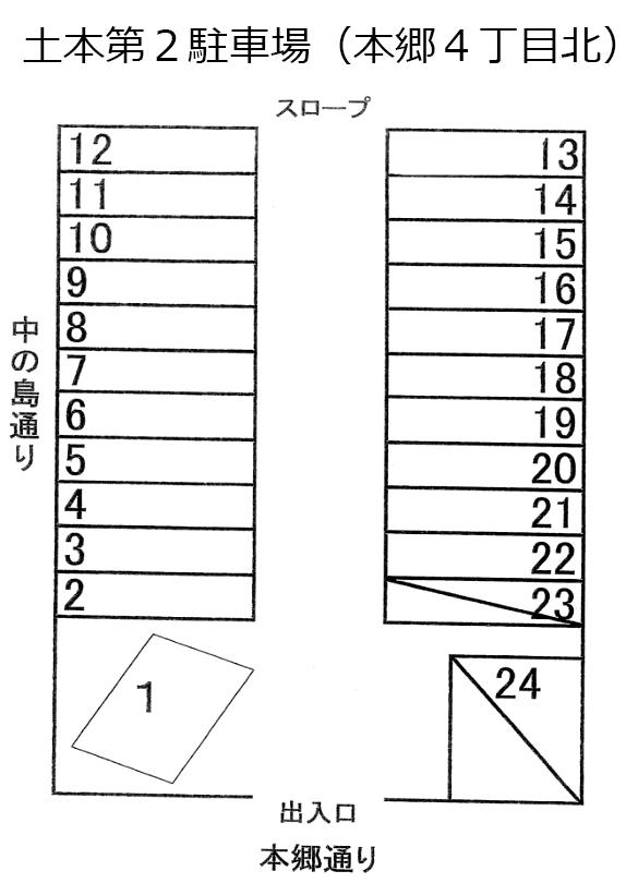 ２６０－０３パーキングの駐車配置図