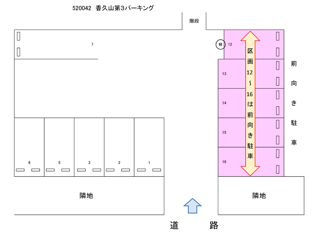 520042の駐車配置図