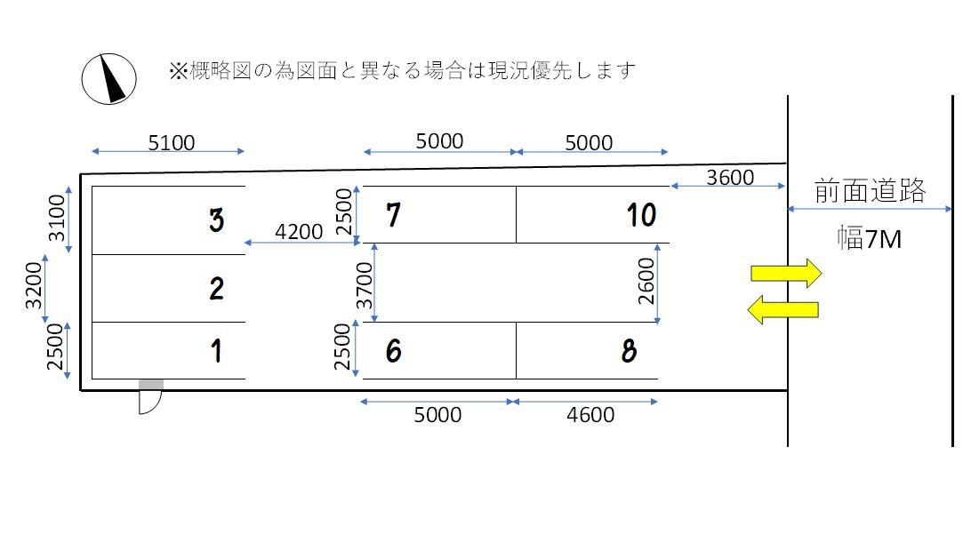 森田第3モータープールの駐車配置図