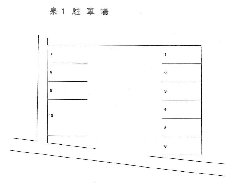泉1駐車場の駐車配置図