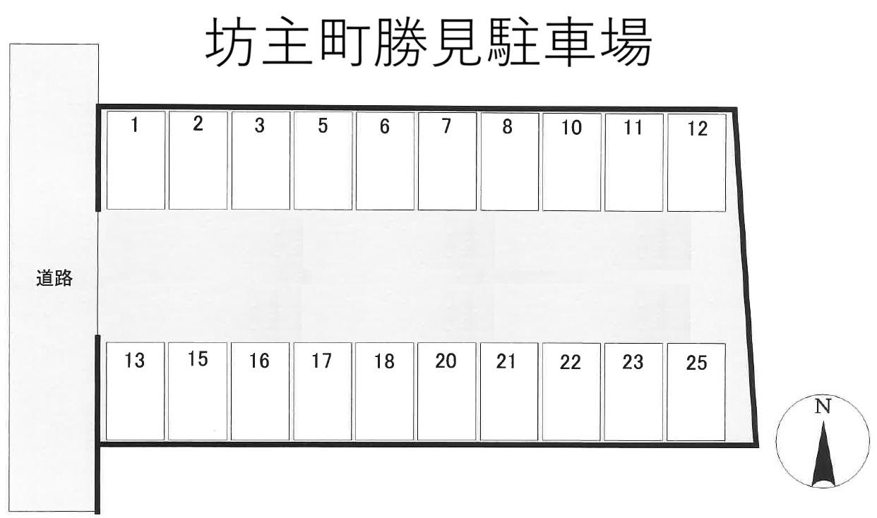 坊主町勝見駐車場の駐車配置図