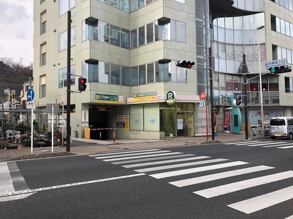 追浜町３丁目の外観・駐車場イメージ1枚目