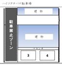 ハイツタチバナ駐車場の駐車場
