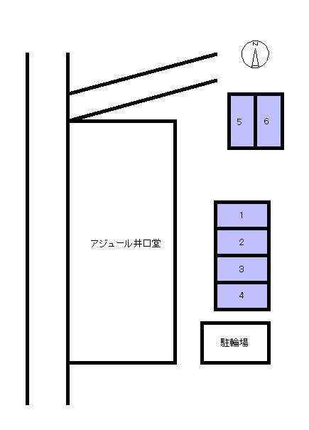 アジュール井口堂の駐車配置図