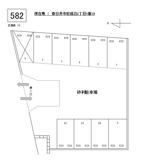 J-582の駐車配置図