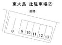 東大島 辻駐車場②の駐車場