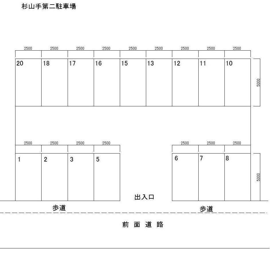杉山手第二駐車場の駐車配置図