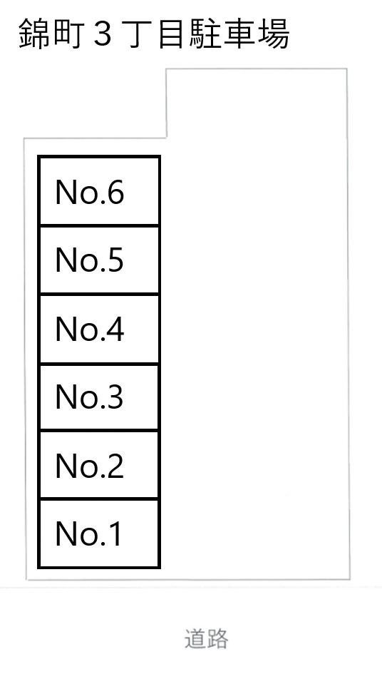 錦町３丁目駐車場の駐車配置図