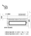 トゥクトゥク(26939)　敷地外駐車場の駐車場