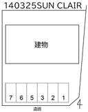 SUN CLAIRの駐車場