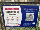 岩田第３駐車場の駐車場