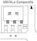 Ｌａ・Ｃａｍｐａｎｅｌｌａの駐車場