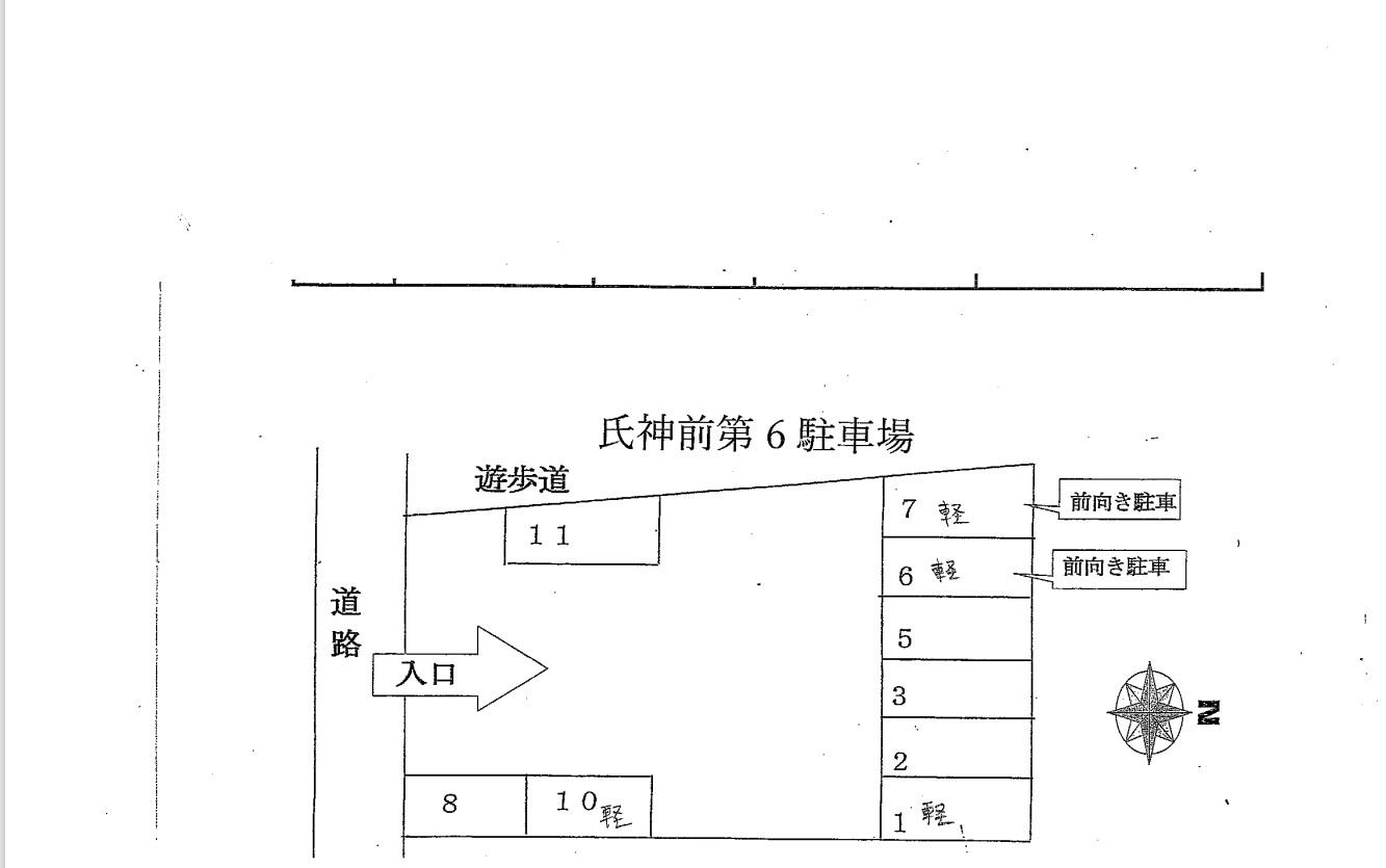 氏神前第６駐車場の駐車配置図