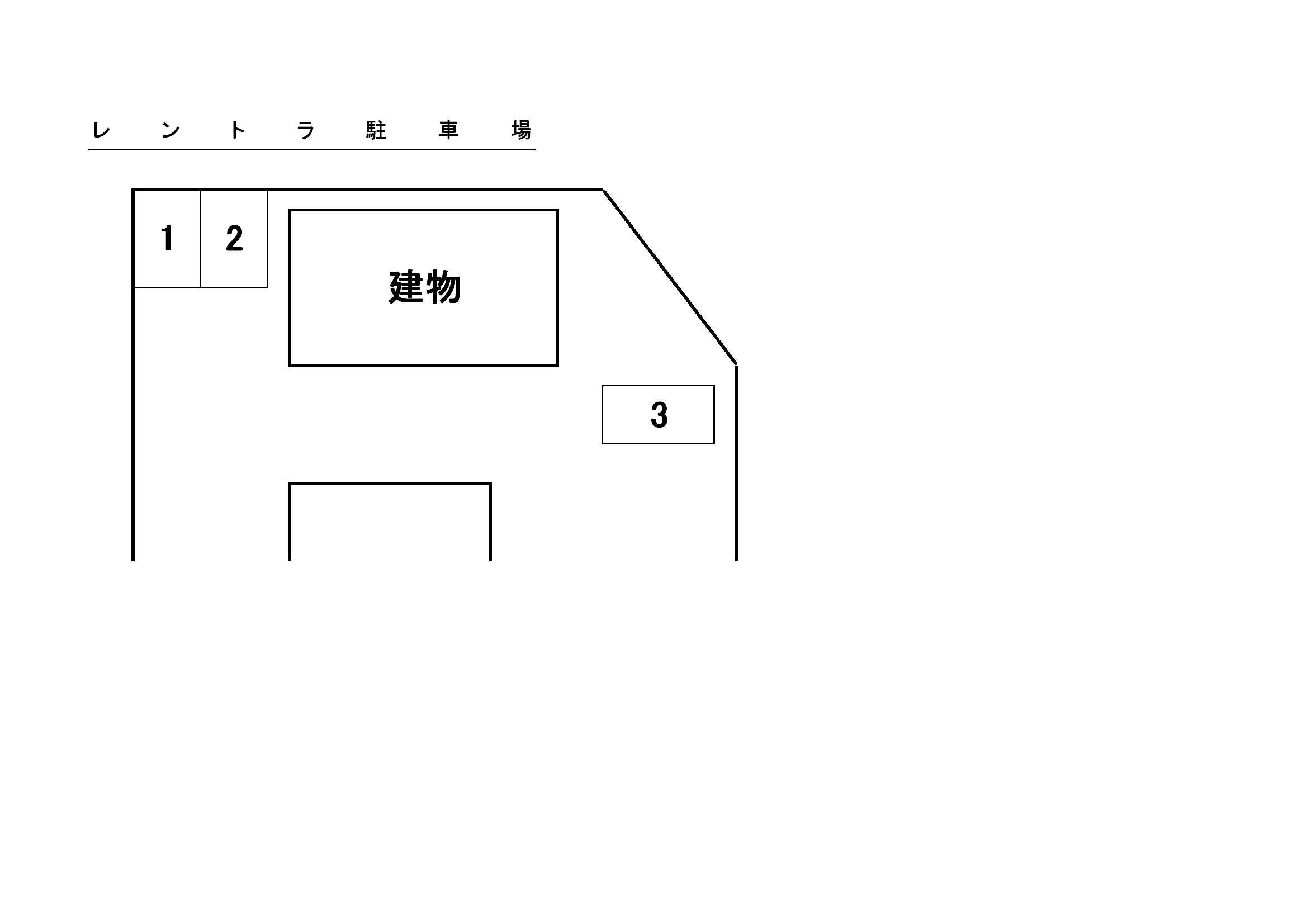 レントラ駐車場の駐車配置図