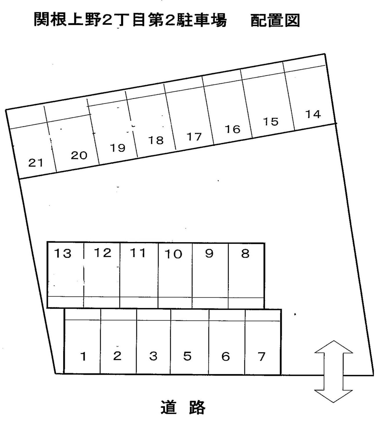 関根上野２丁目第２駐車場の駐車配置図
