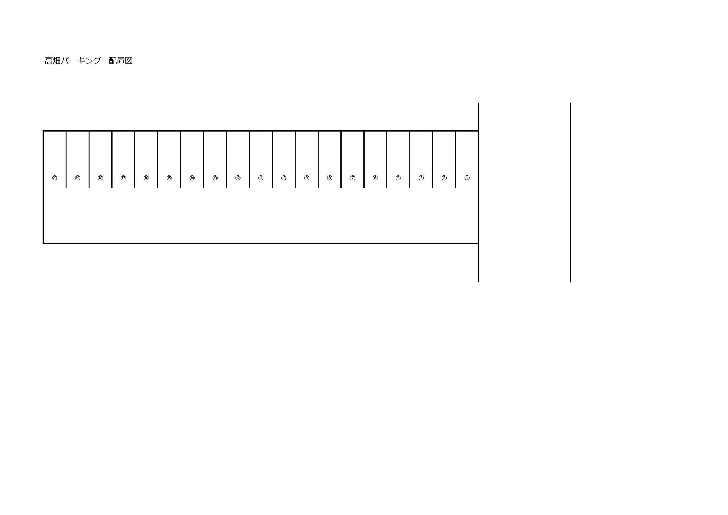 高畑パーキングの駐車配置図