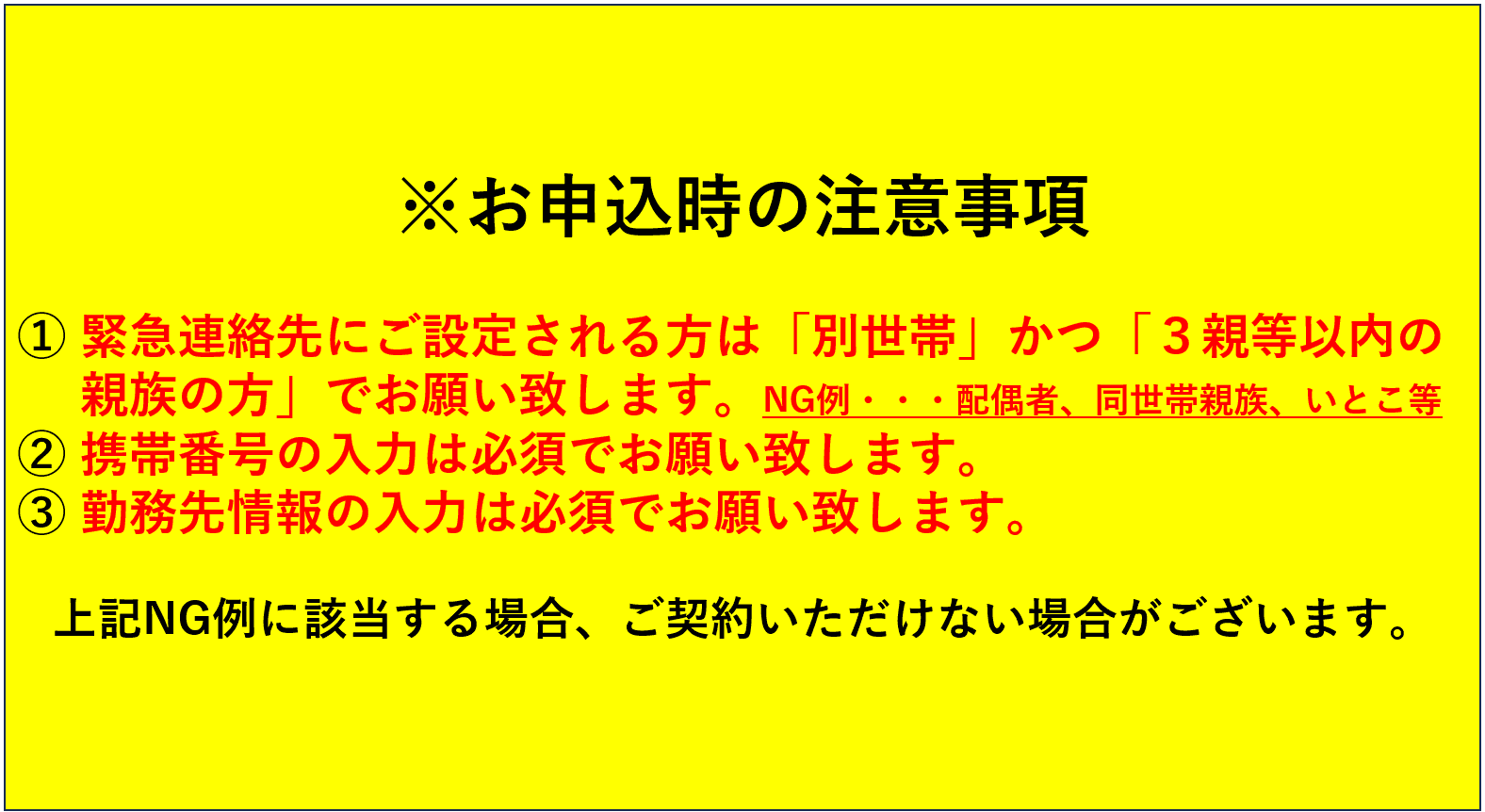 みなみ野第41駐車場の外観・駐車場イメージ1枚目