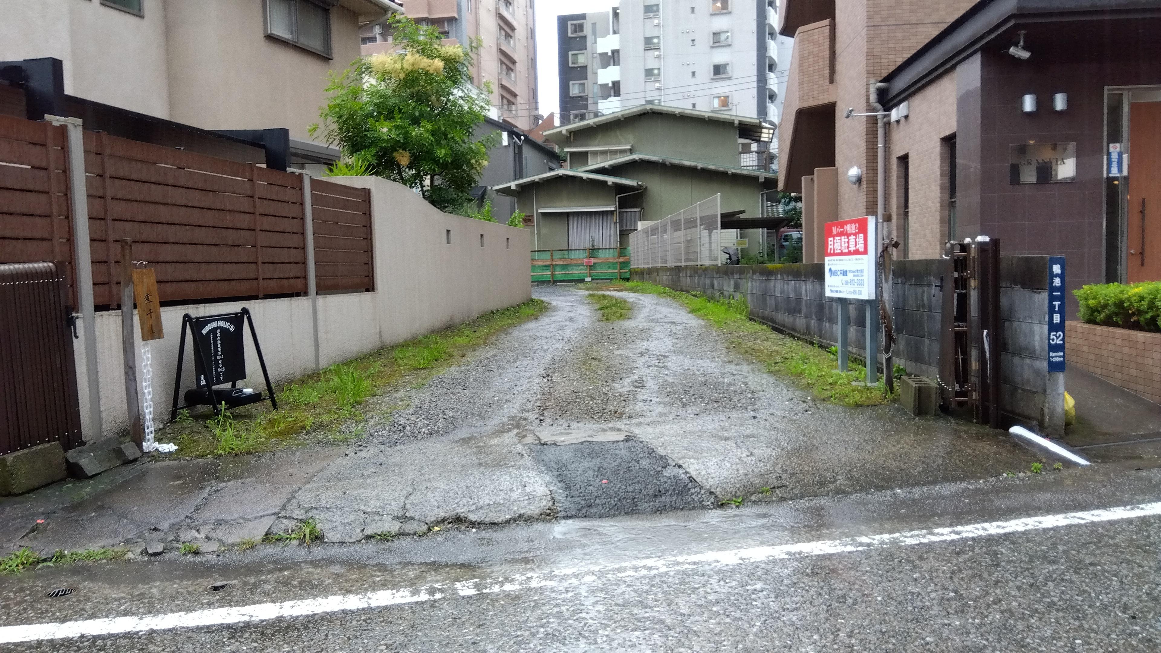 Ｍパーク鴨池２の外観・駐車場イメージ1枚目