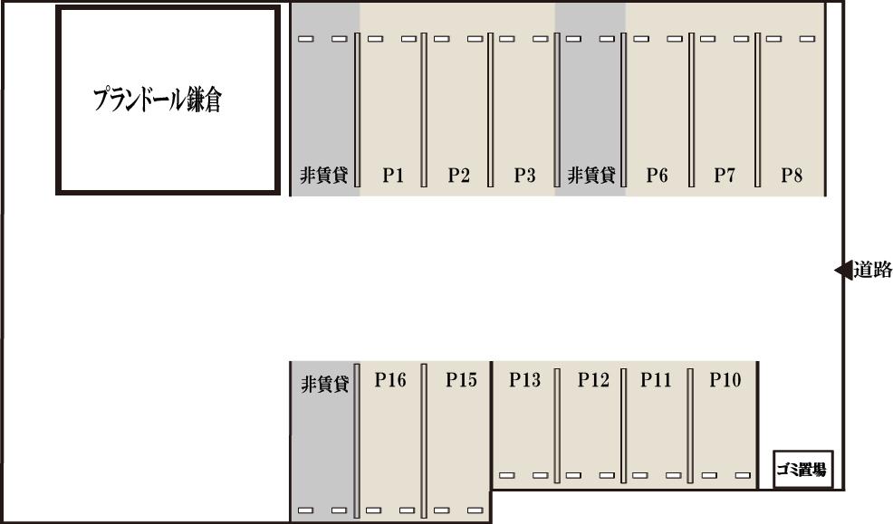 プランドール鎌倉の駐車配置図