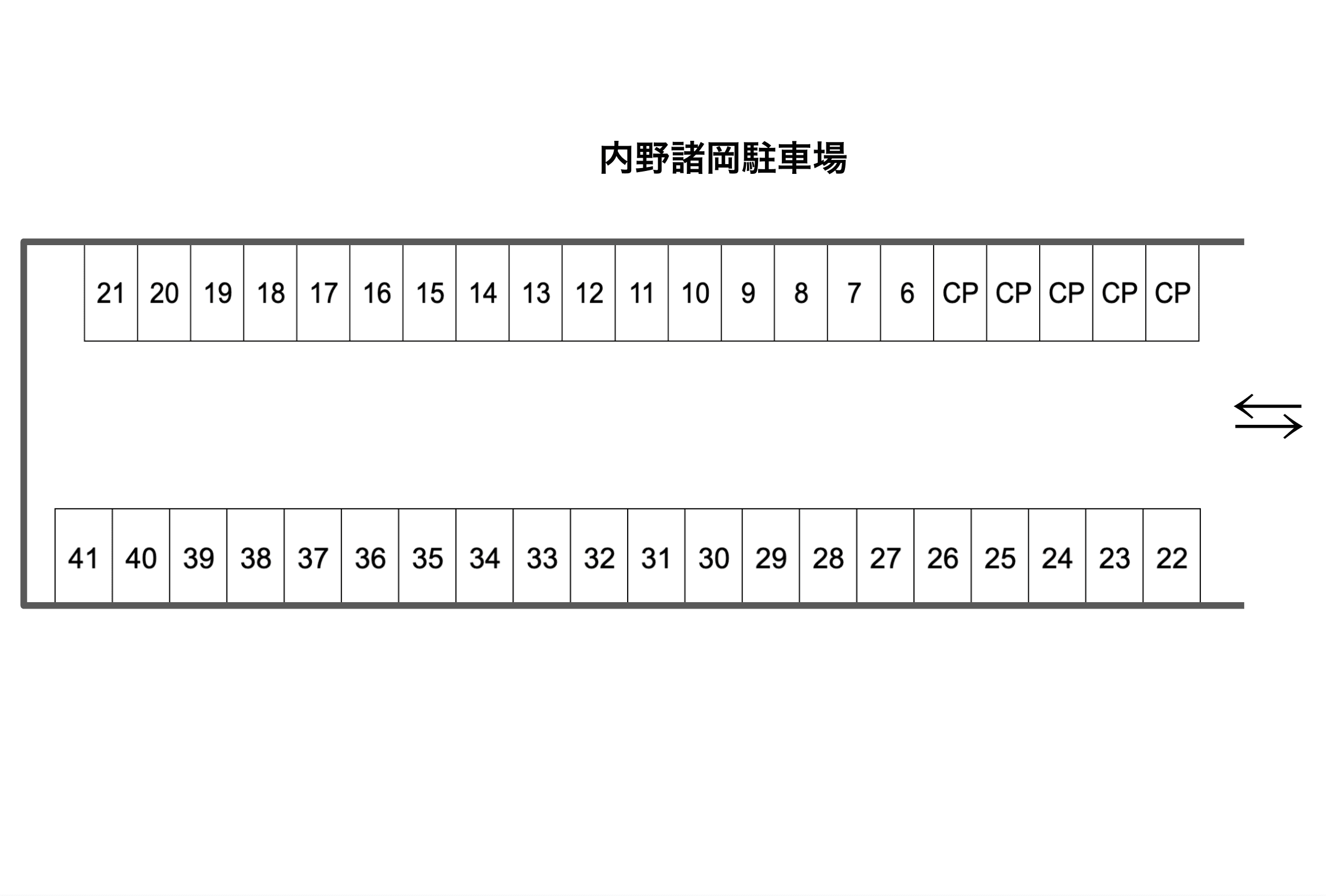 駐車場画像1枚目