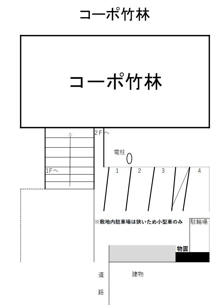 コーポ竹林の駐車配置図