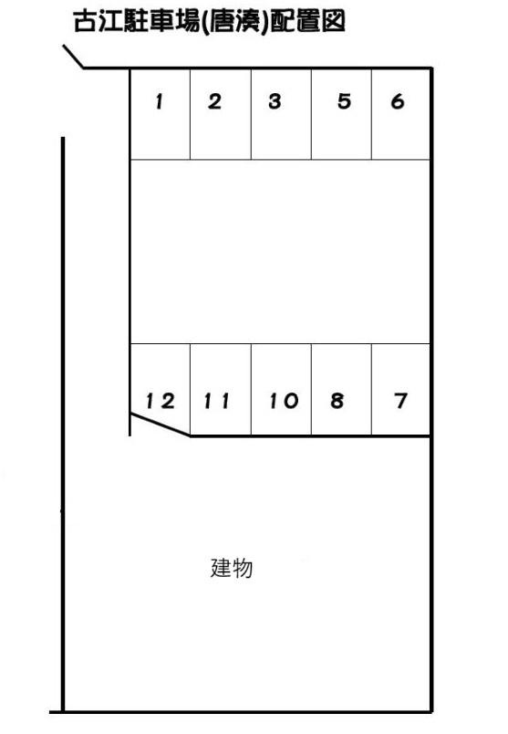 古江駐車場の駐車配置図