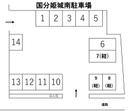 国分姫城南駐車場の駐車場